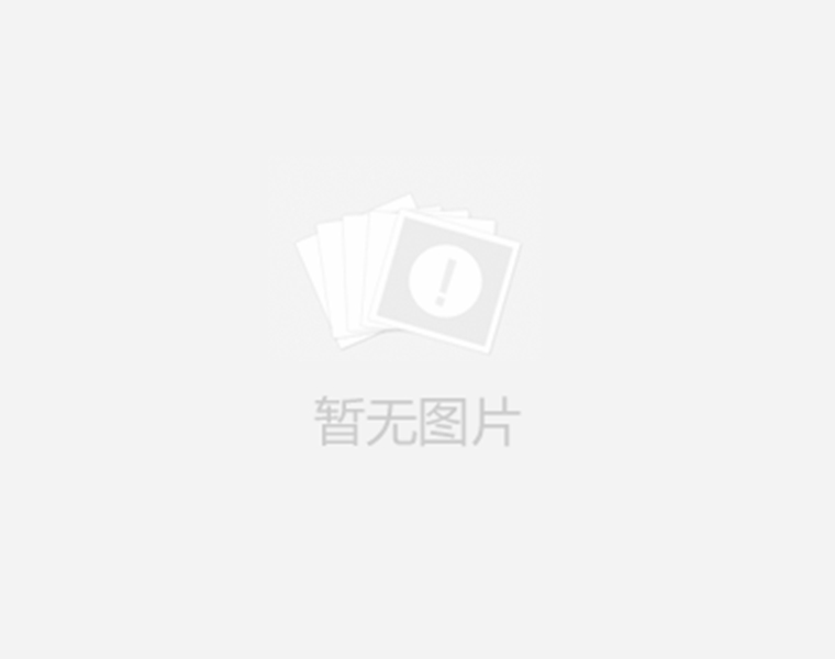 黨建引領 | 永樂(yuè)金(jīn)服黨支部召開(kāi)全體(tǐ)黨員(yuán)集中學習(xí)會(huì)