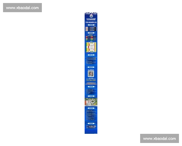 全新体育赛事门票App上线 快速购票享受最佳观赛体验