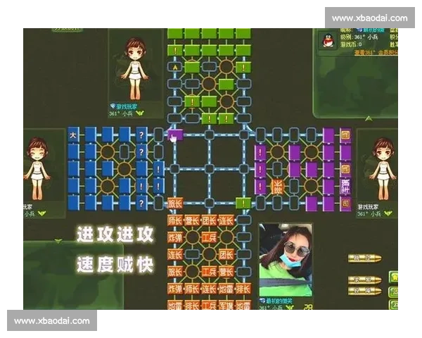 军旗对决:智勇双全的战略博弈与团队协作挑战 军旗对决:智勇双全的战略博弈与团队协作挑战