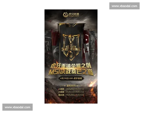 天禄战队精彩对决全程回放高光瞬间集锦 天禄战队精彩对决全程回放高光瞬间集锦