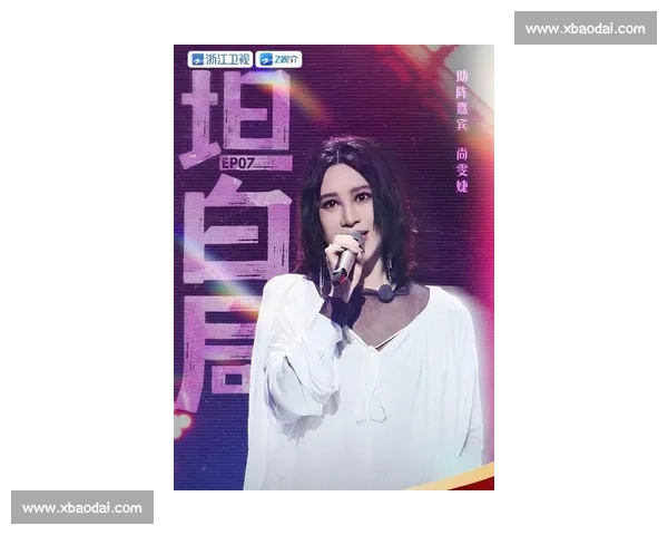 尚雯婕比赛精彩瞬间回顾 劲歌热舞展现无限魅力 尚雯婕比赛精彩瞬间回顾 劲歌热舞展现无限魅力