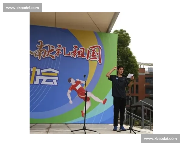 庄建赛事精彩纷呈 各路高手齐聚一堂角逐冠军 荣耀之战点燃竞技激情 庄建赛事精彩纷呈 各路高手齐聚一堂角逐冠军 荣耀之战点燃竞技激情