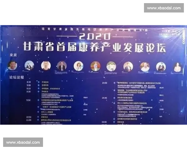 康纳德比赛精彩回顾与选手策略全解析探索赛事奥秘 康纳德比赛精彩回顾与选手策略全解析探索赛事奥秘