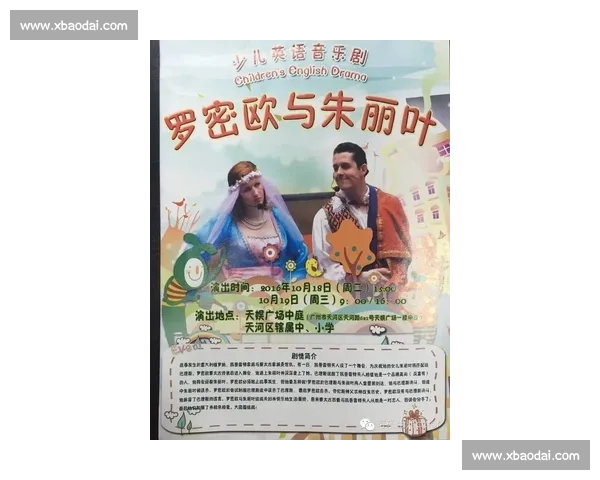 愚人节特别比赛挑战：玩转创意与幽默，谁能成为最强搞笑大师