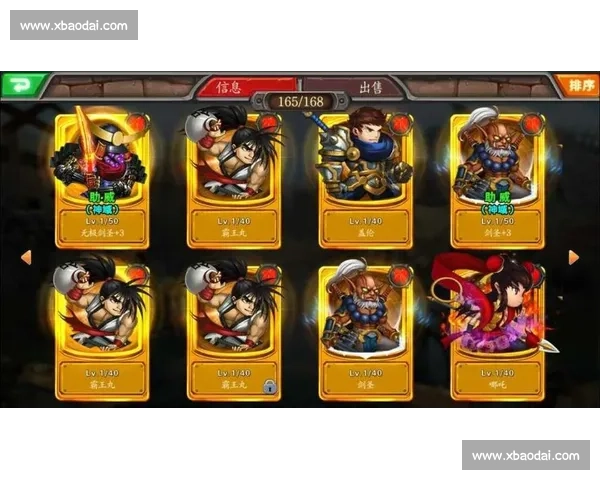 战警竞技风云：超级英雄跨界对决，谁能称霸战场？