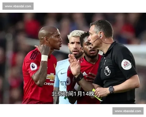 曼城最新比赛直播观看地址和赛程信息全攻略