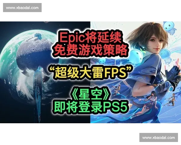 《提升竞技水平的五大电竞游戏策略与实战技巧解析》