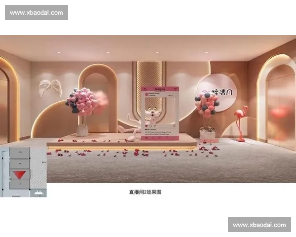 企业直播带货新模式解析与实操策略全面指南