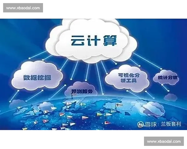 体育产业链条全景解析：从竞技赛事到衍生产品的多维价值探讨